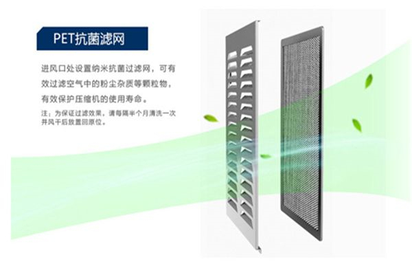 醫(yī)用除濕機，醫(yī)院專用除濕機