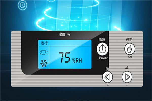 霍邱潮濕季節(jié)濕度大，耐高溫大型抽濕機