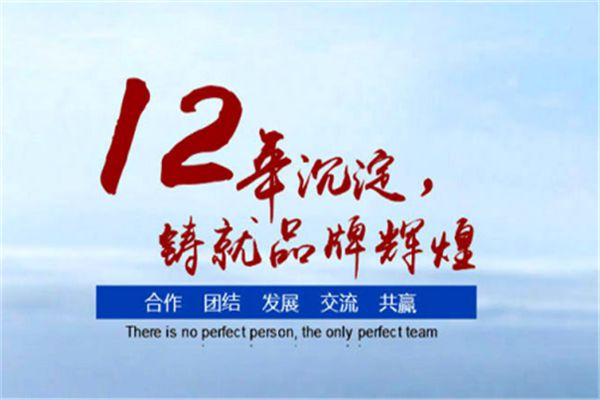 如何有效防止別墅地下室潮濕問題？推薦使用別墅除濕機(jī)