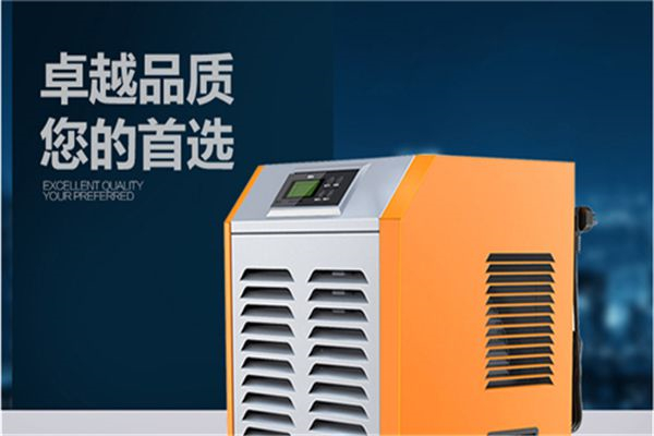 電子車間防潮機_電子庫房防潮機_工業(yè)防潮機品牌價