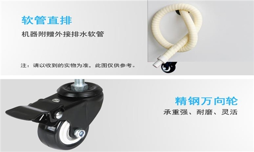 家具廠倉(cāng)庫(kù)抽濕器什么廠家好？